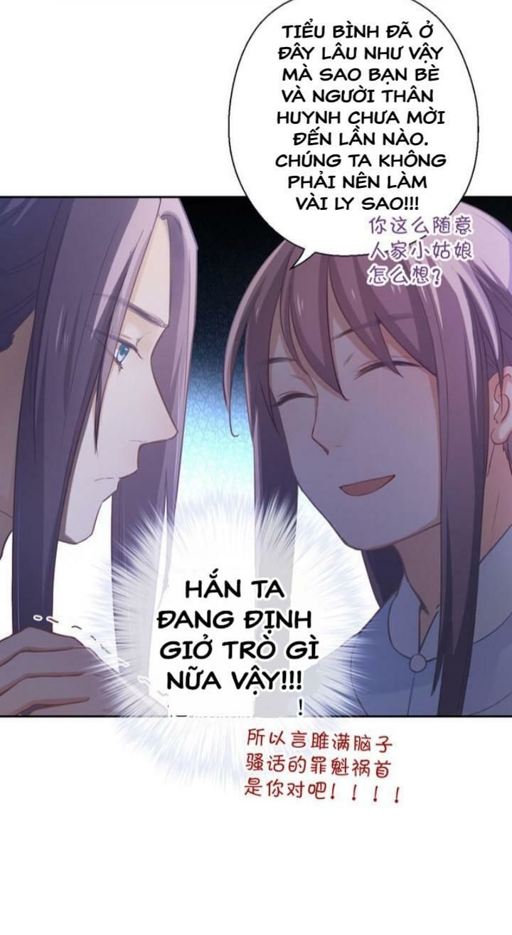 Ta Nấu – Chàng Giết Chapter 17 - Trang 2