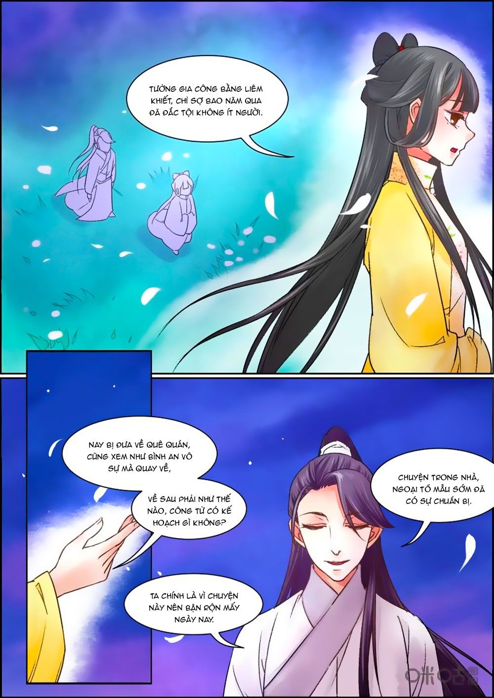 Cửu Trùng Tử Chapter 71 - Trang 2