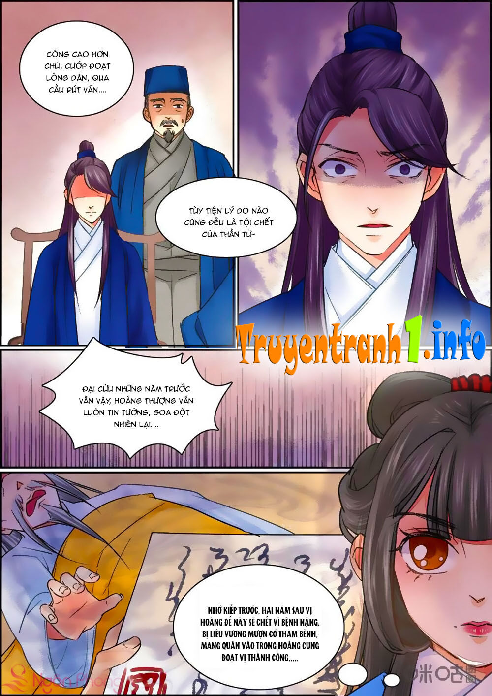 Cửu Trùng Tử Chapter 57 - Trang 2