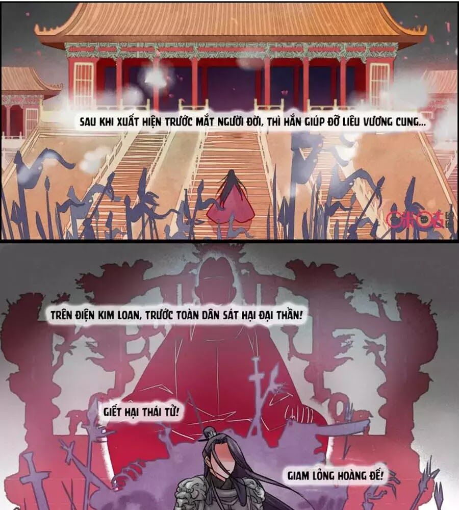 Cửu Trùng Tử Chapter 48 - Trang 2