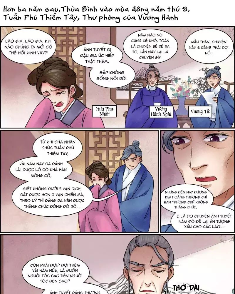 Cửu Trùng Tử Chapter 43 - Trang 2