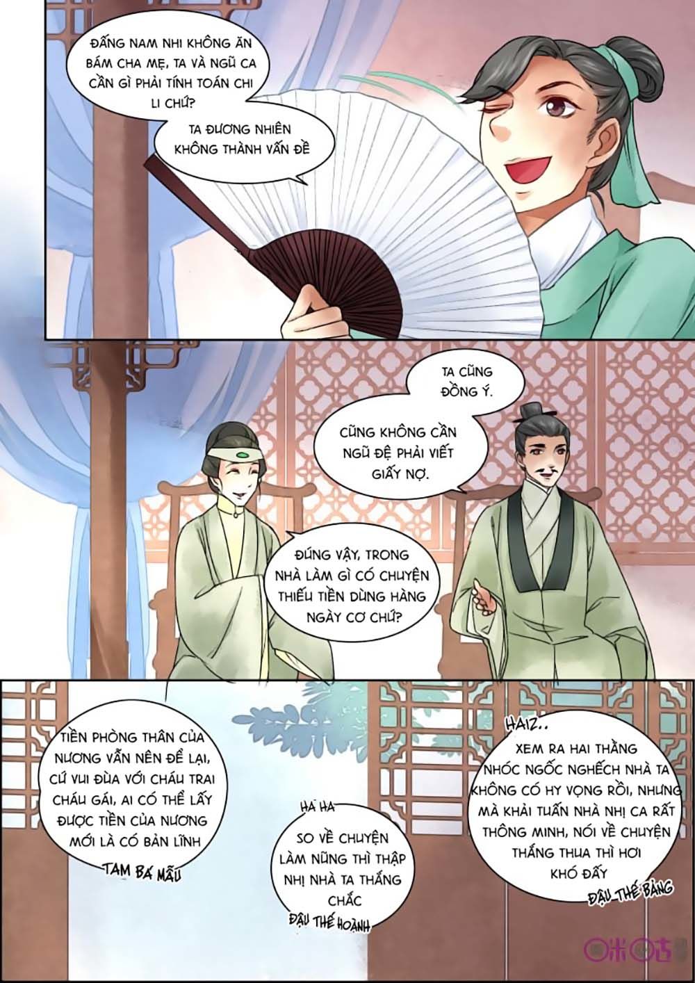 Cửu Trùng Tử Chapter 26 - Trang 2