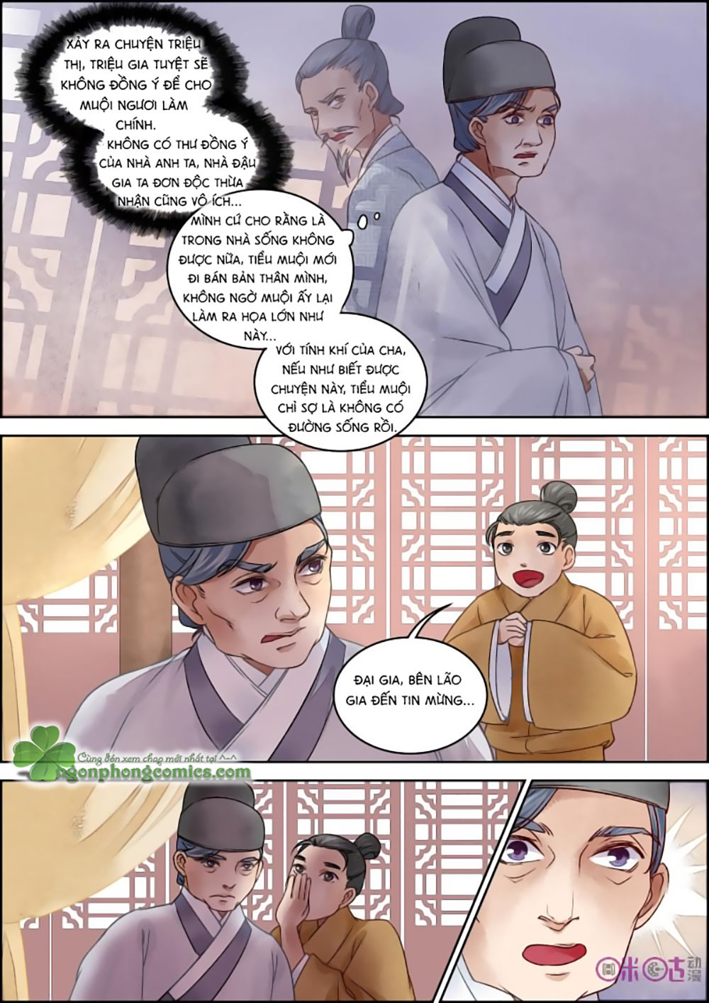 Cửu Trùng Tử Chapter 17 - Trang 2