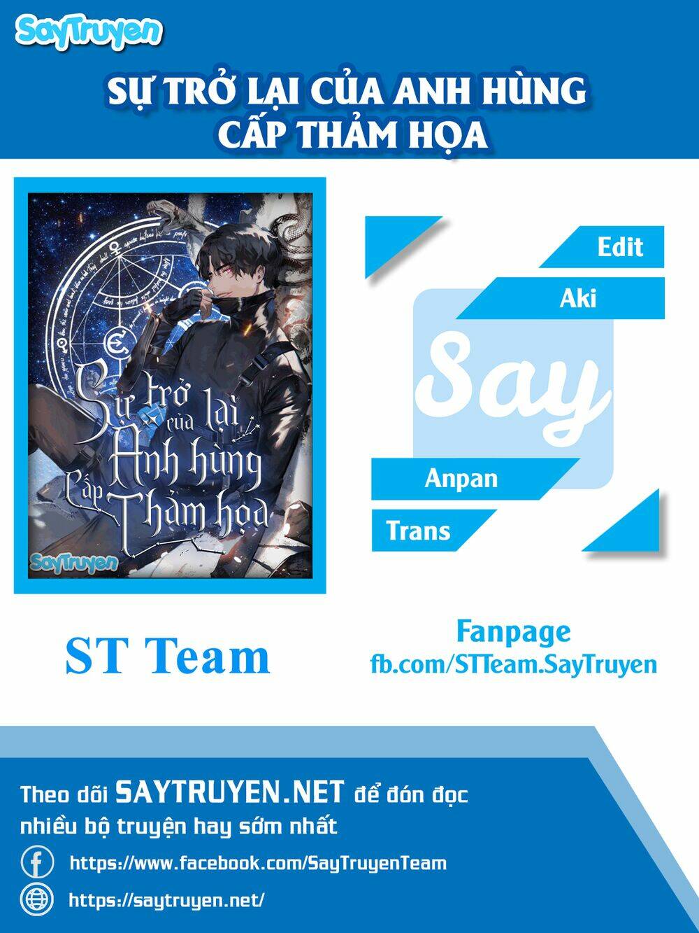 Sự Trở Lại Của Anh Hùng Cấp Thảm Họa Chapter 47 - Trang 2