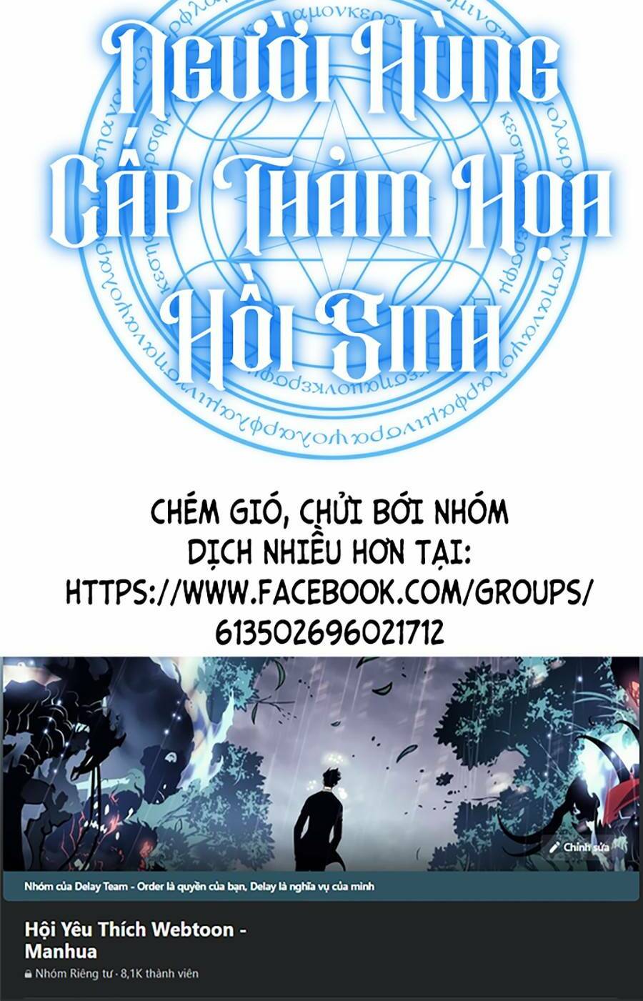 Sự Trở Lại Của Anh Hùng Cấp Thảm Họa Chapter 36 - Trang 2