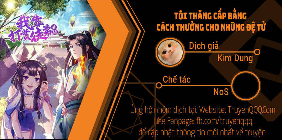 Tôi Thăng Cấp Bằng Cách Thưởng Cho Những Đệ Tử Chapter 14 - Trang 2