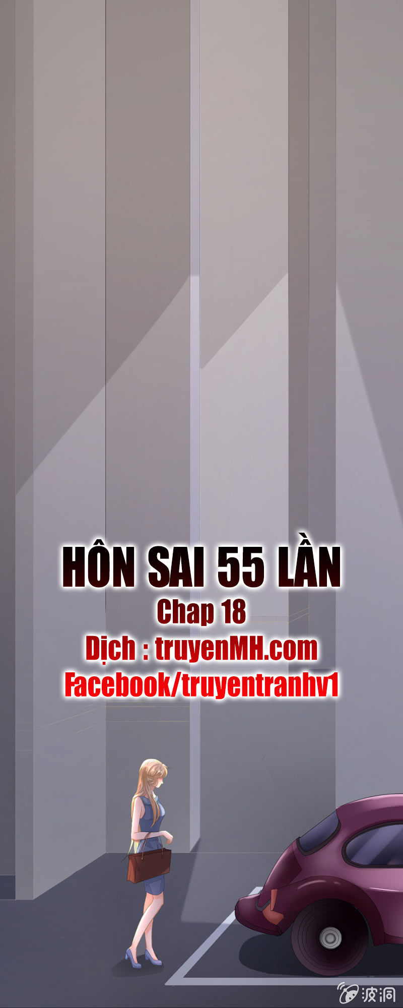 Hôn Sai 55 Lần Chapter 18 - Trang 2