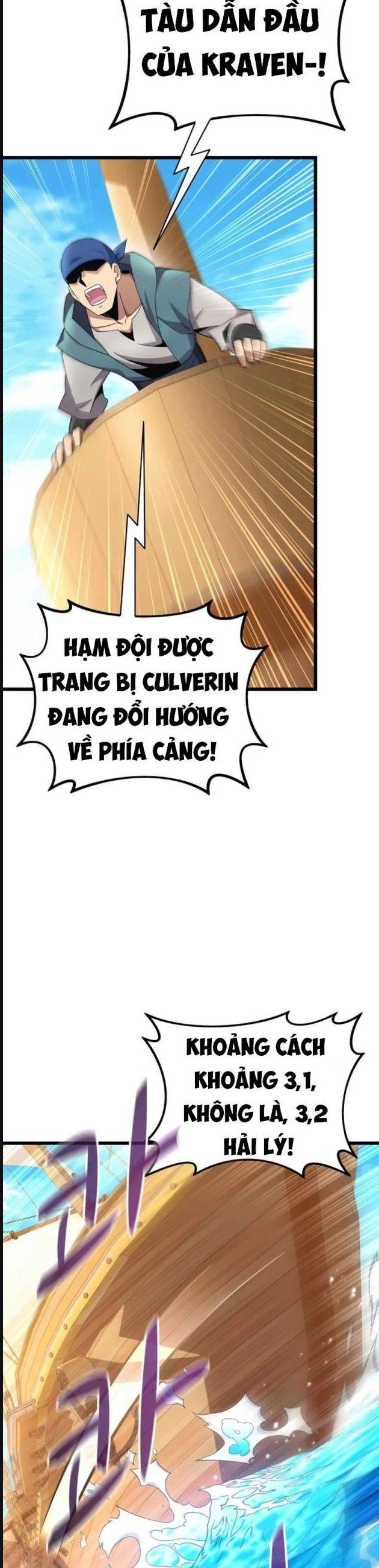 Xạ Thủ Đạn Ma Chapter 142 - Trang 2