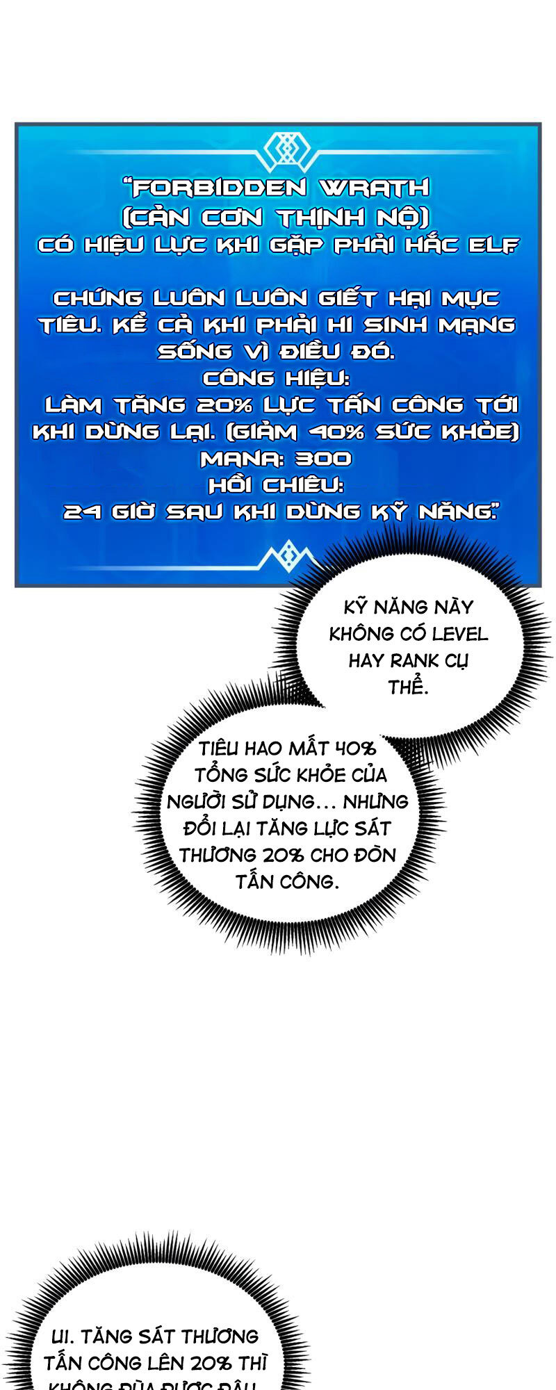 Xạ Thủ Đạn Ma Chapter 88 - Trang 2