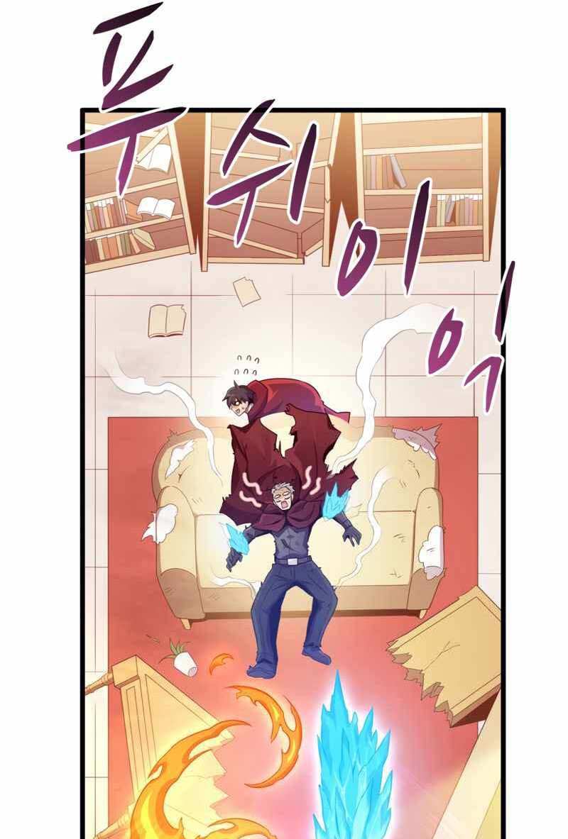 Xạ Thủ Đạn Ma Chapter 87 - Trang 2