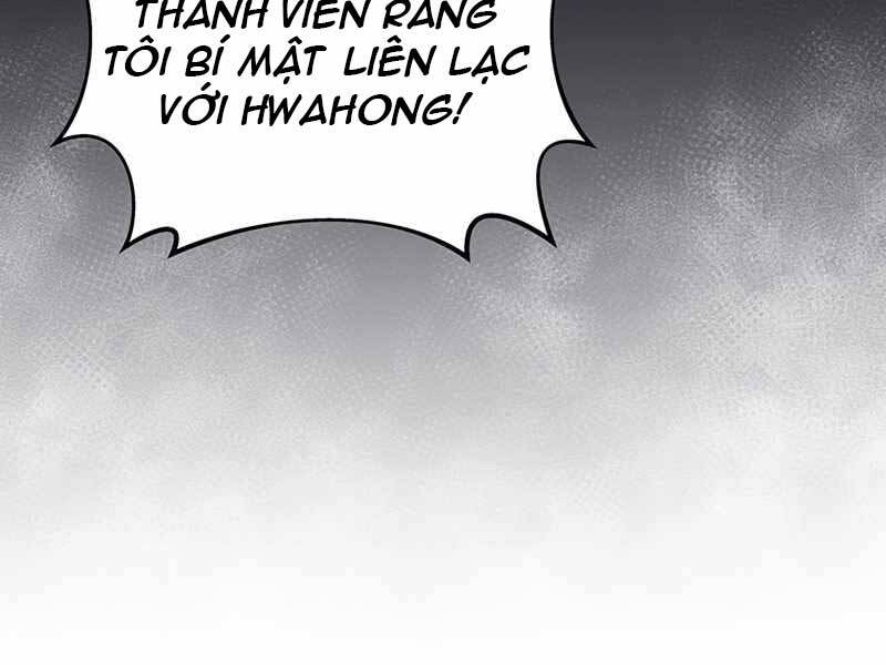 Xạ Thủ Đạn Ma Chapter 83 - Trang 2