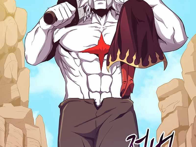 Xạ Thủ Đạn Ma Chapter 83 - Trang 2