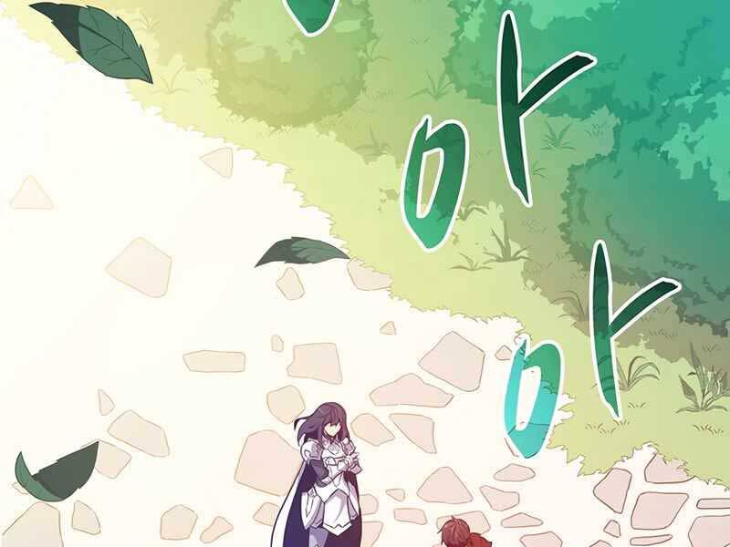 Xạ Thủ Đạn Ma Chapter 75 - Trang 2