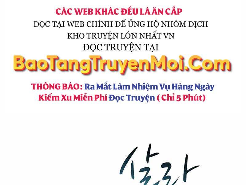 Xạ Thủ Đạn Ma Chapter 74 - Trang 2