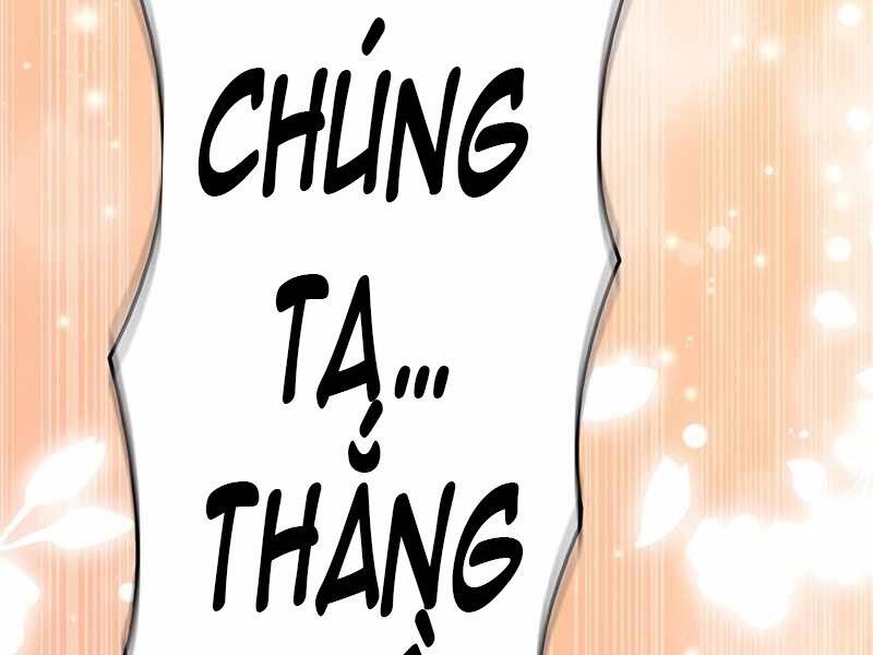 Xạ Thủ Đạn Ma Chapter 70 - Trang 2