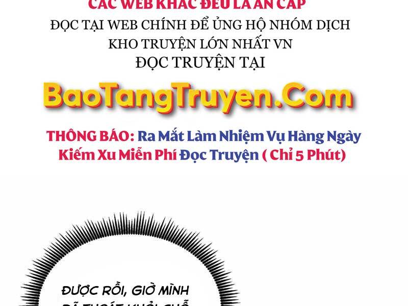 Xạ Thủ Đạn Ma Chapter 68 - Trang 2