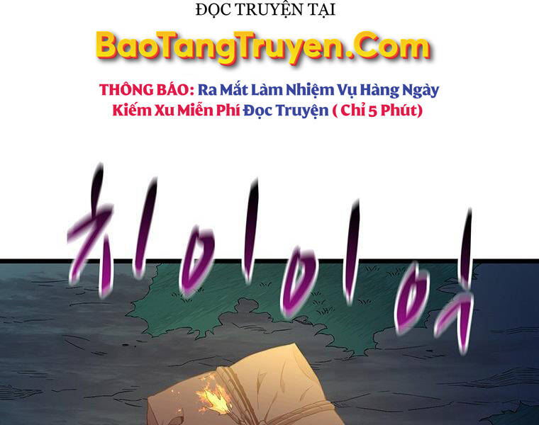 Xạ Thủ Đạn Ma Chapter 67 - Trang 2