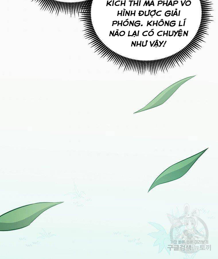 Xạ Thủ Đạn Ma Chapter 65 - Trang 2