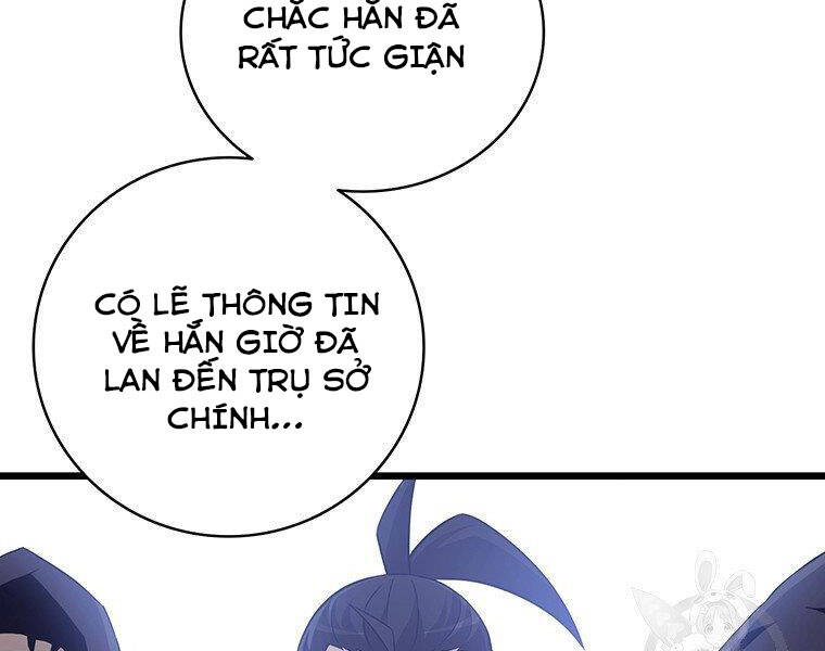 Xạ Thủ Đạn Ma Chapter 64 - Trang 2