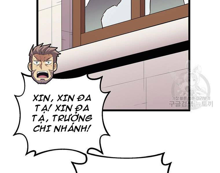 Xạ Thủ Đạn Ma Chapter 64 - Trang 2