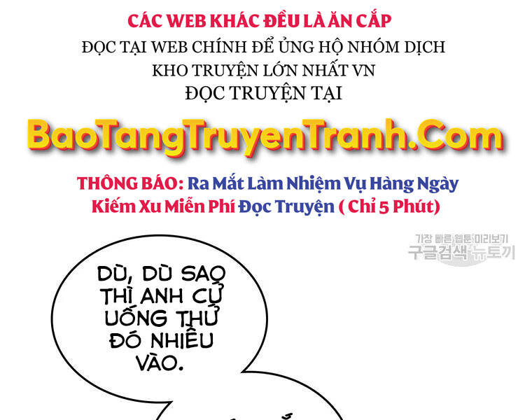 Xạ Thủ Đạn Ma Chapter 59 - Trang 2