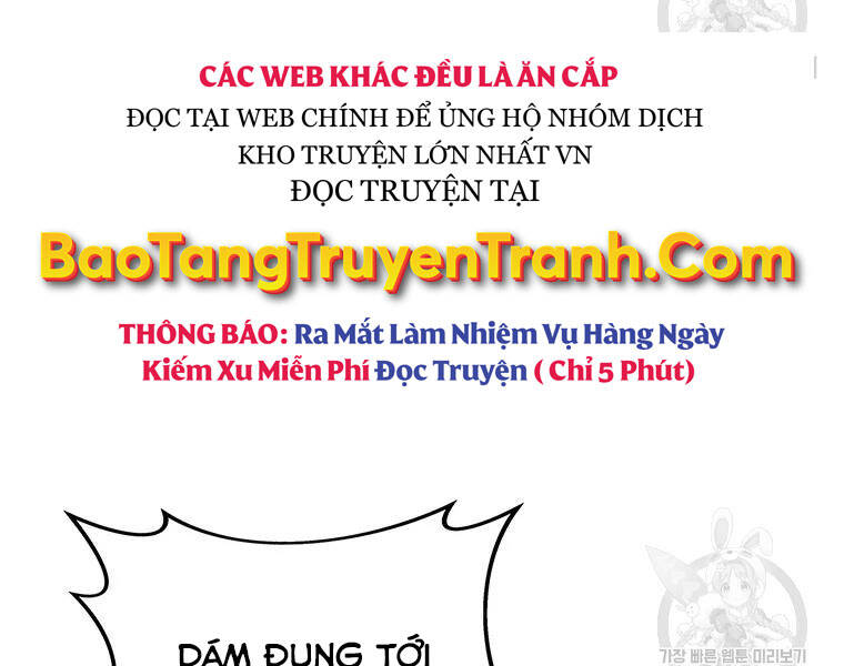 Xạ Thủ Đạn Ma Chapter 59 - Trang 2