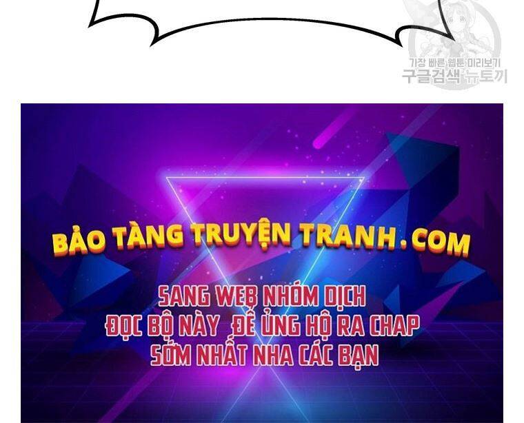 Xạ Thủ Đạn Ma Chapter 59 - Trang 2