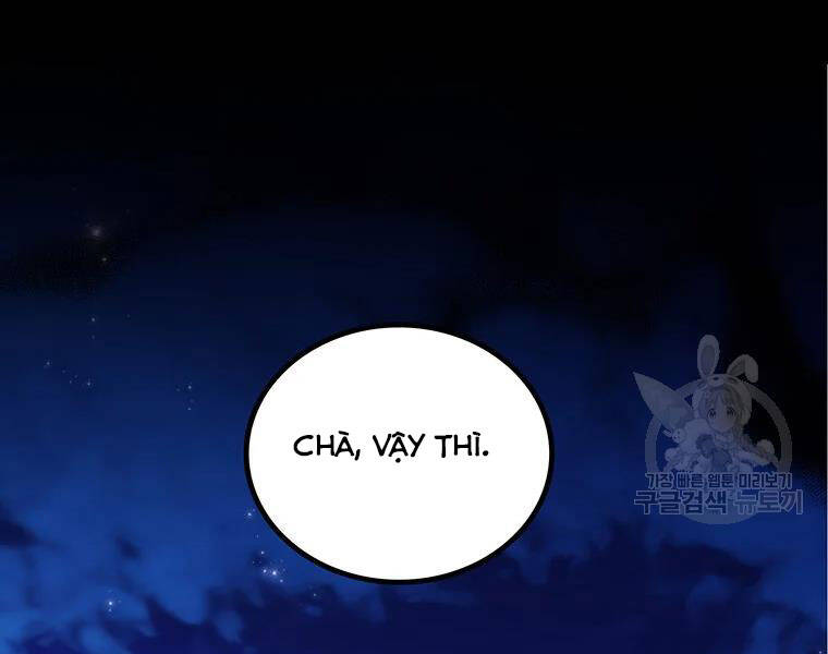 Xạ Thủ Đạn Ma Chapter 59 - Trang 2