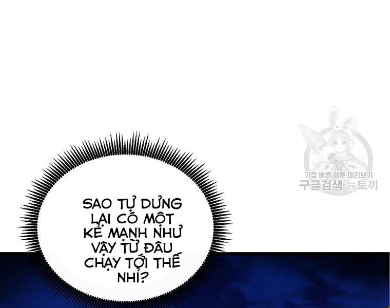 Xạ Thủ Đạn Ma Chapter 59 - Trang 2