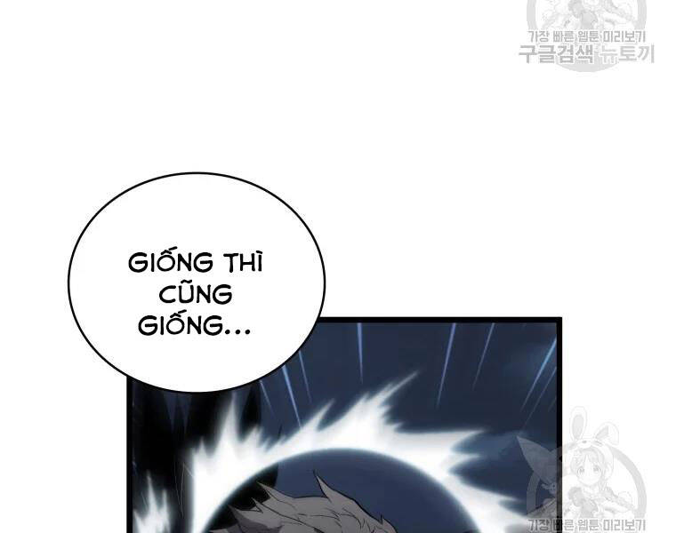 Xạ Thủ Đạn Ma Chapter 57 - Trang 2