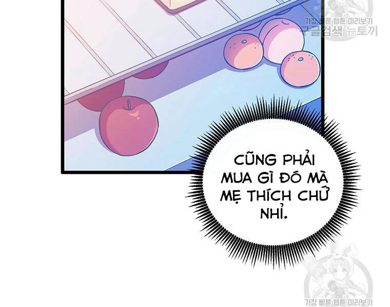 Xạ Thủ Đạn Ma Chapter 56 - Trang 2