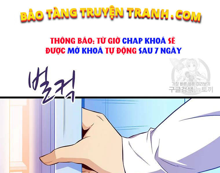 Xạ Thủ Đạn Ma Chapter 56 - Trang 2