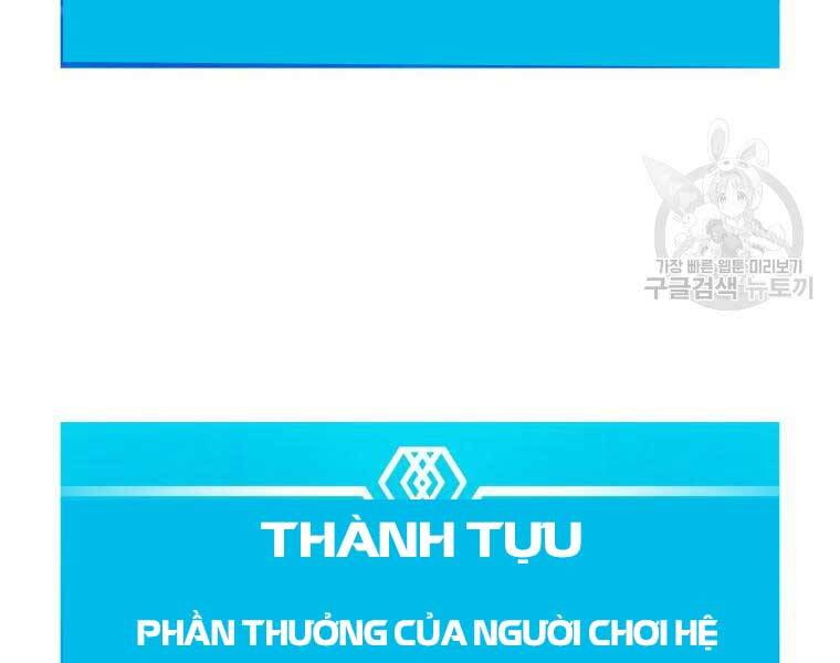 Xạ Thủ Đạn Ma Chapter 55 - Trang 2