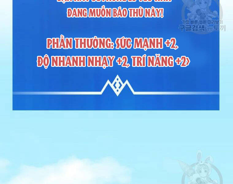 Xạ Thủ Đạn Ma Chapter 52 - Trang 2