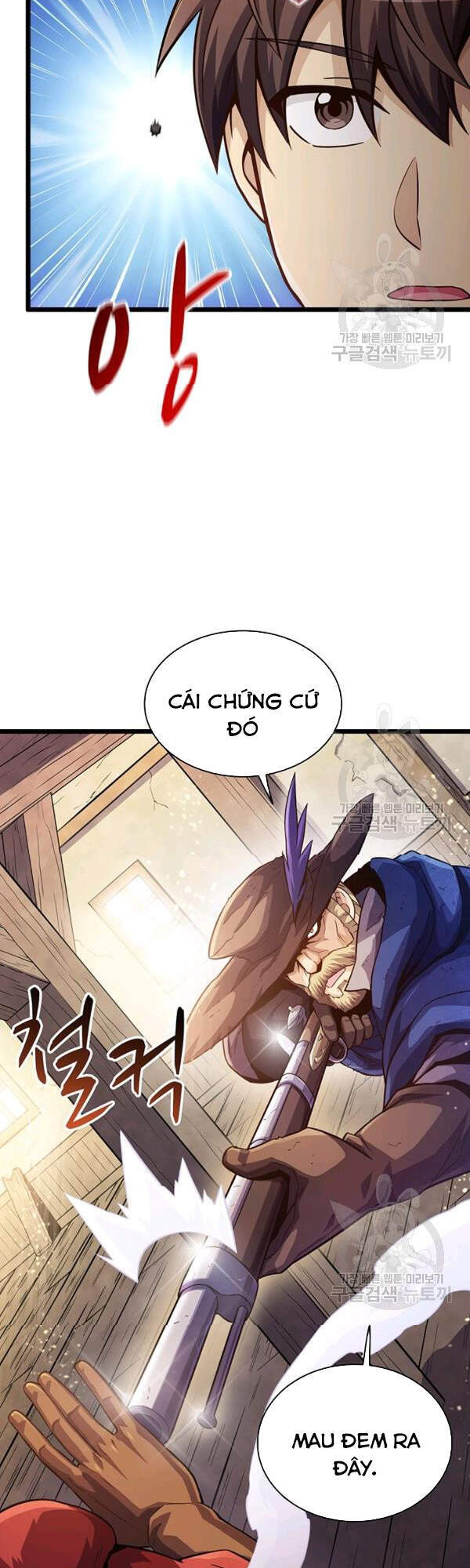 Xạ Thủ Đạn Ma Chapter 47 - Trang 2