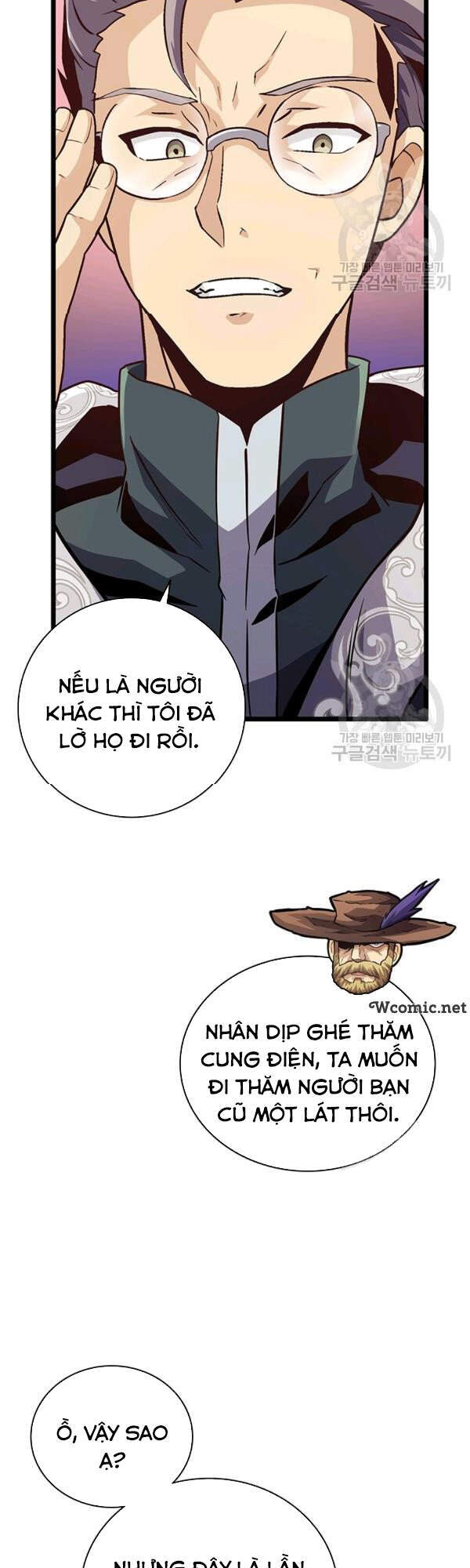 Xạ Thủ Đạn Ma Chapter 47 - Trang 2