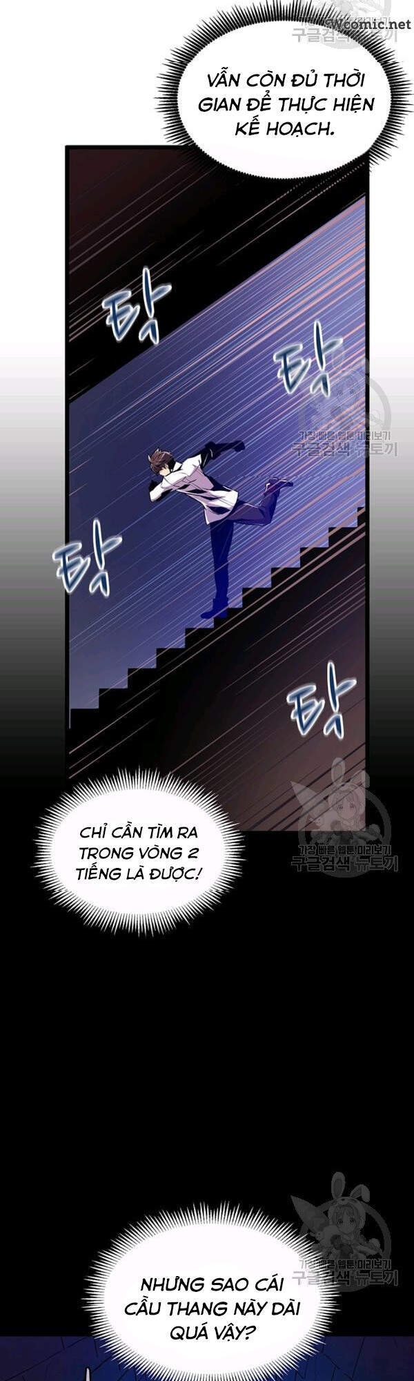 Xạ Thủ Đạn Ma Chapter 47 - Trang 2