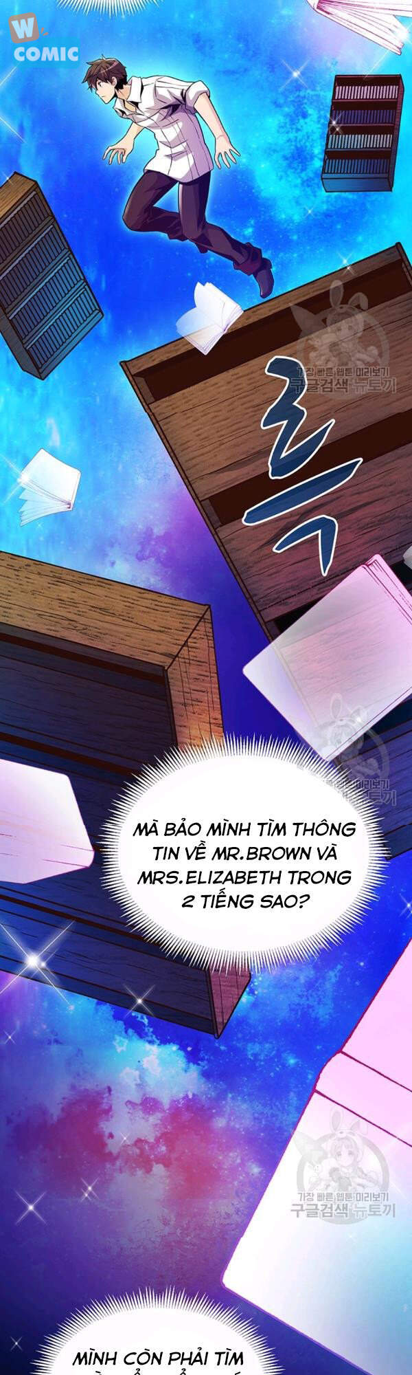 Xạ Thủ Đạn Ma Chapter 47 - Trang 2