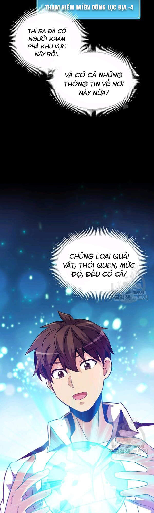 Xạ Thủ Đạn Ma Chapter 47 - Trang 2