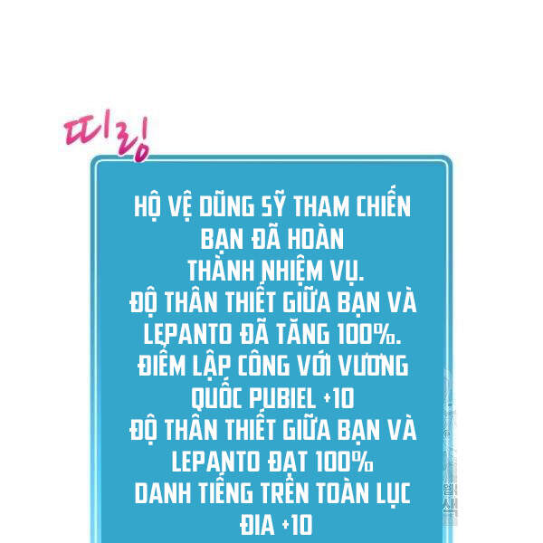 Xạ Thủ Đạn Ma Chapter 46 - Trang 2