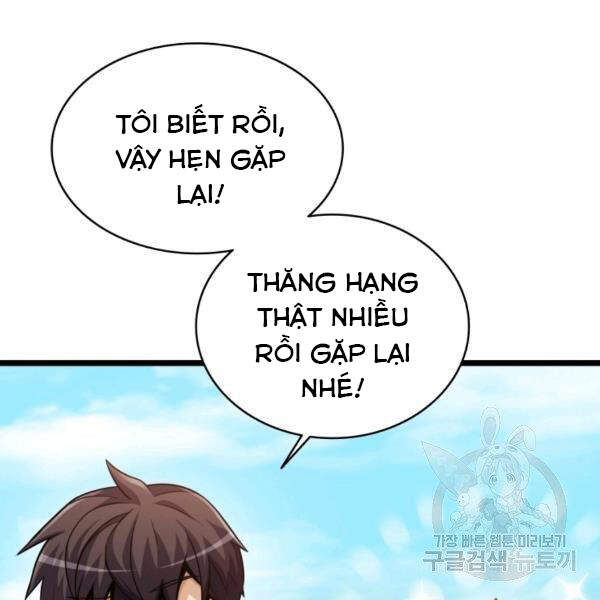 Xạ Thủ Đạn Ma Chapter 46 - Trang 2