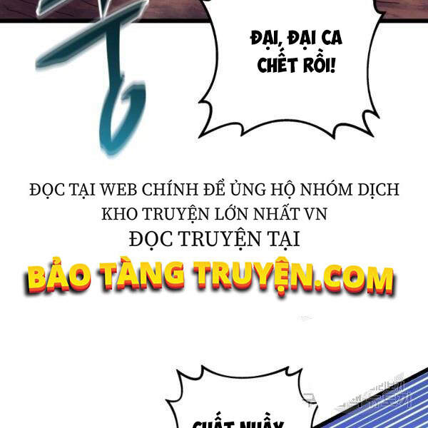 Xạ Thủ Đạn Ma Chapter 46 - Trang 2