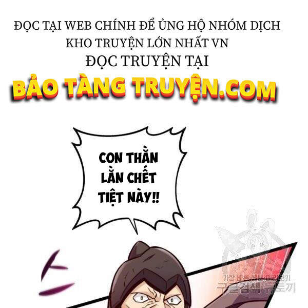 Xạ Thủ Đạn Ma Chapter 46 - Trang 2