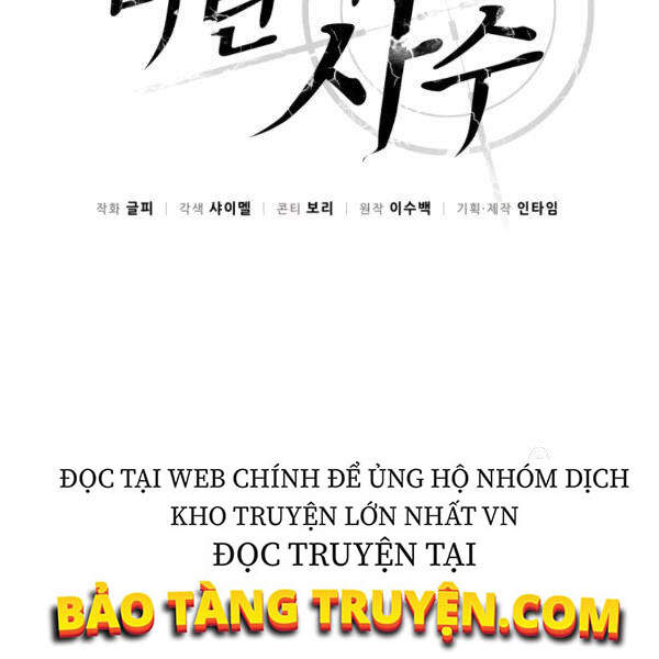 Xạ Thủ Đạn Ma Chapter 46 - Trang 2