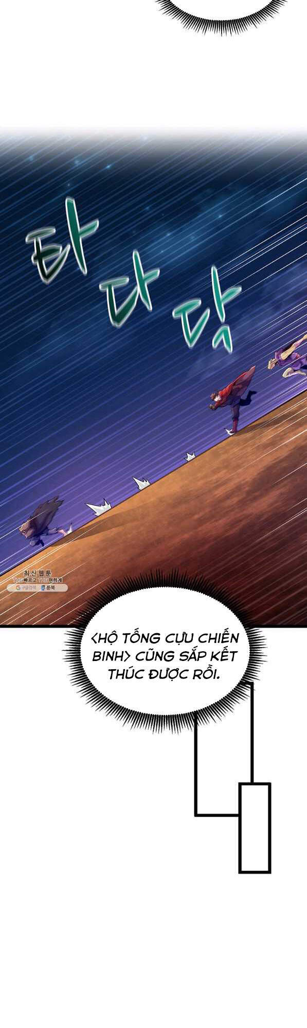 Xạ Thủ Đạn Ma Chapter 45 - Trang 2