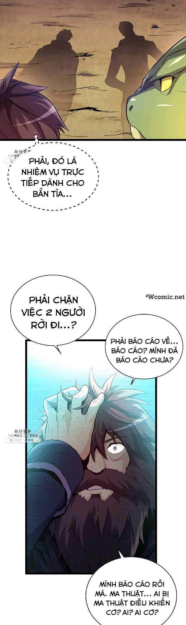 Xạ Thủ Đạn Ma Chapter 45 - Trang 2