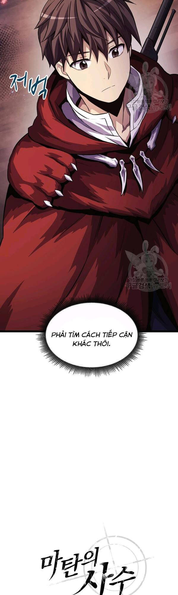 Xạ Thủ Đạn Ma Chapter 43 - Trang 2