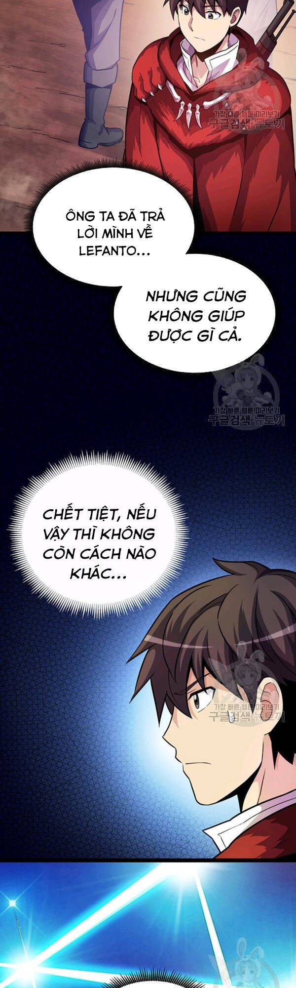 Xạ Thủ Đạn Ma Chapter 43 - Trang 2