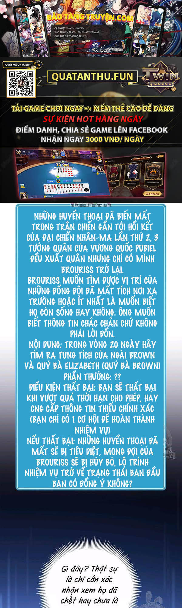 Xạ Thủ Đạn Ma Chapter 42 - Trang 2