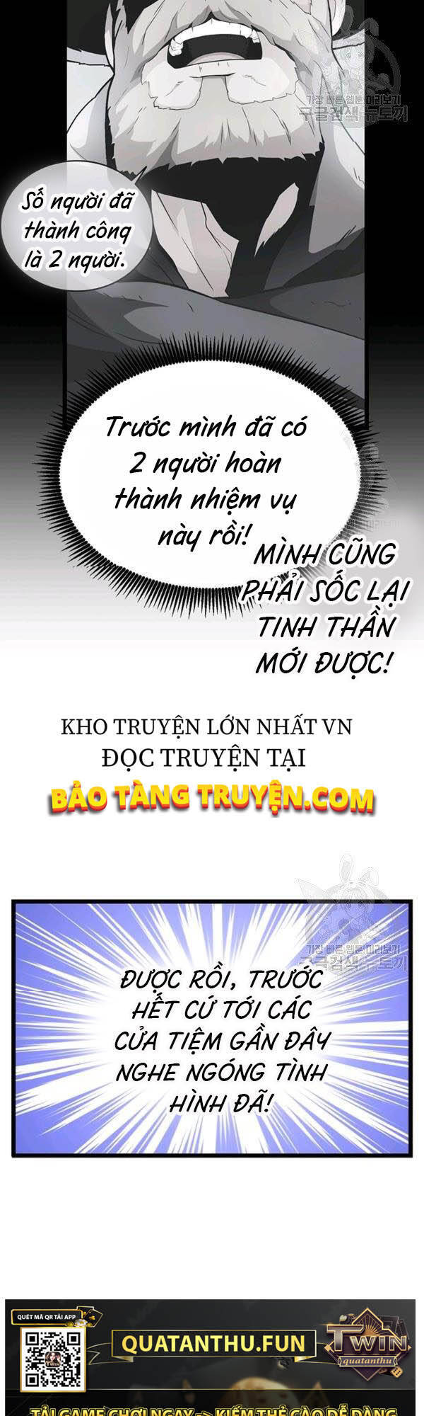 Xạ Thủ Đạn Ma Chapter 42 - Trang 2